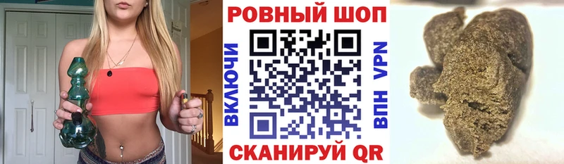 Все наркотики Козловка Cocaine  Меф мяу мяу  ГАШ  АМФ  Конопля 
