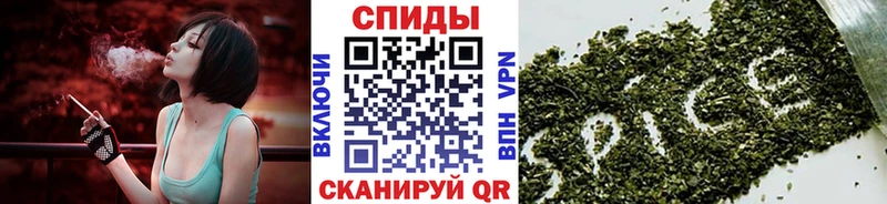 БУТИРАТ буратино  ОМГ ОМГ ссылки  Козловка  магазин продажи  
