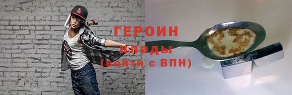 mdpv Кукмор
