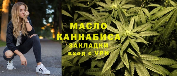 mdpv Кукмор