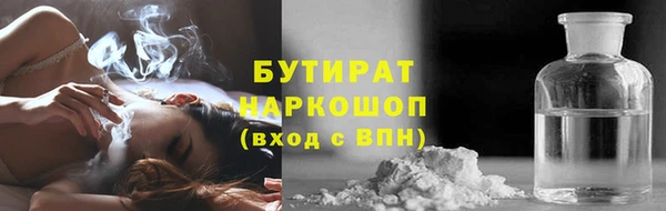 mdpv Кукмор