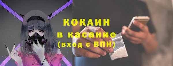 мдма Кулебаки