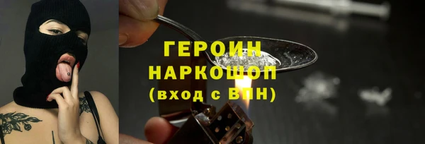 мдма Кулебаки