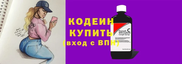 mdpv Кукмор