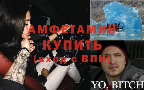 mdpv Кукмор