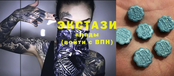 mdpv Кукмор