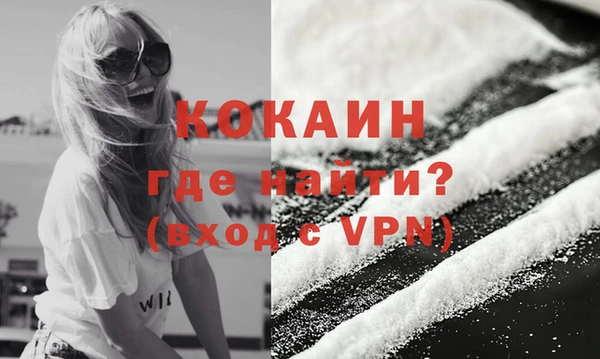 mdpv Кукмор