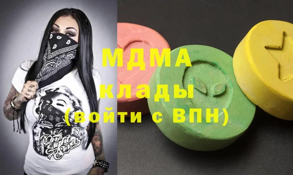 круглые Корсаков