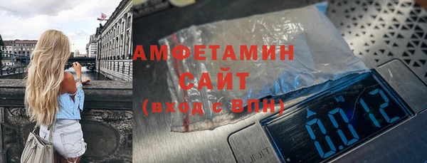 mdpv Кукмор