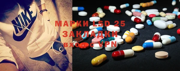 mdpv Кукмор