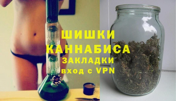 mdpv Кукмор