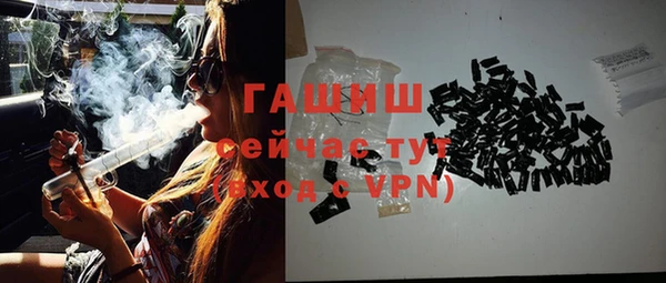 mdpv Кукмор