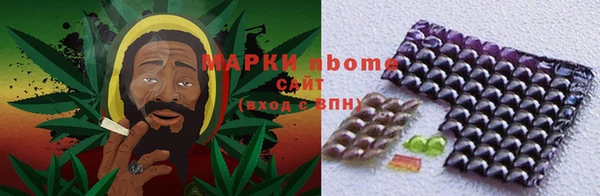 мдма Кулебаки
