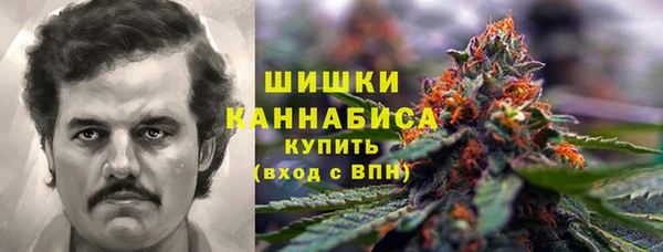 mdpv Кукмор